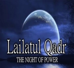 Dua For The Night Of Qadr Hadith