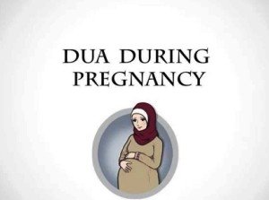 Dua To Maintain Pregnancy