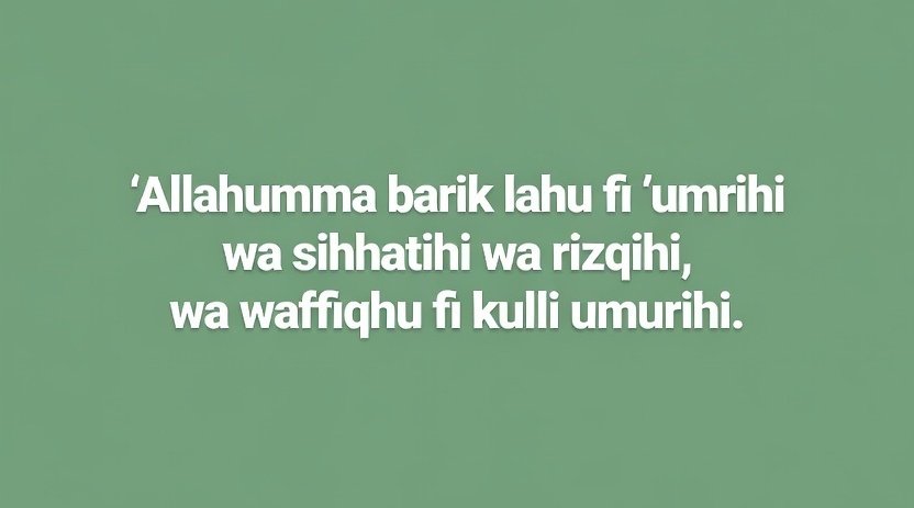 Dua for husband health and success Dua for husband health and success