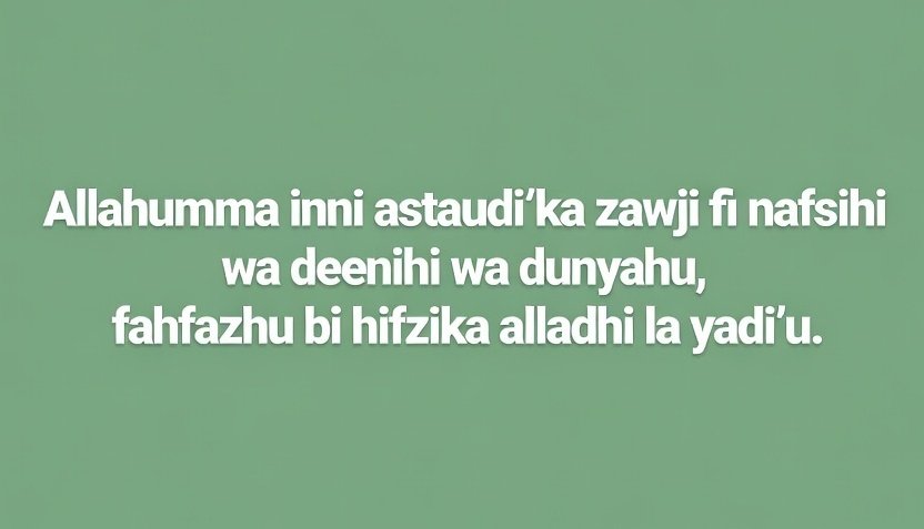 Dua for my husband success and protection Dua for my husband success and protection